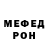 МДМА VHQ Maksim Struchkov