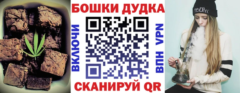 KRAKEN ССЫЛКА Верхняя Салда Cannafood конопля
