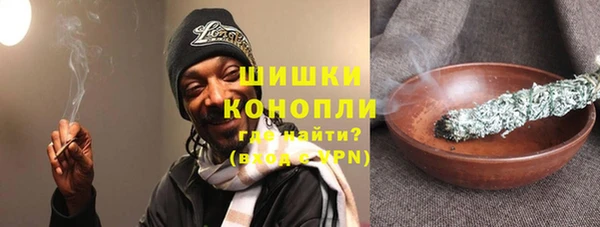 не бодяженный Аркадак