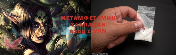 не бодяженный Аркадак