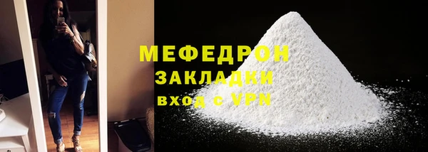 не бодяженный Аркадак