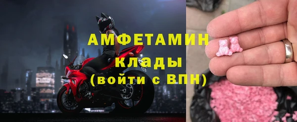 не бодяженный Аркадак