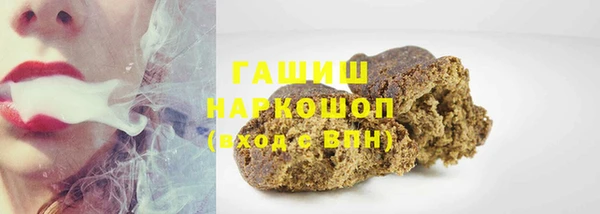 прущая мука Алзамай