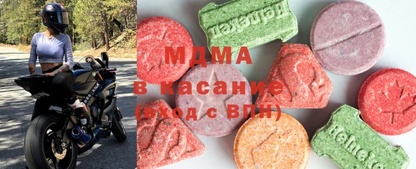 не бодяженный Аркадак