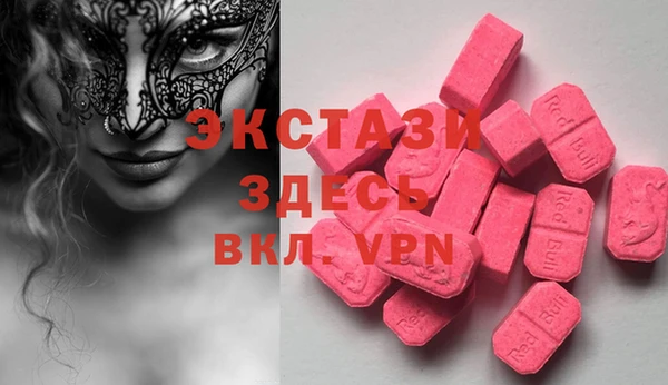 не бодяженный Аркадак