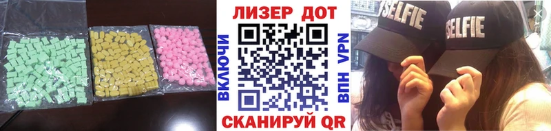 хочу   блэк спрут онион  Лсд 25 экстази кислота  Верхняя Салда 