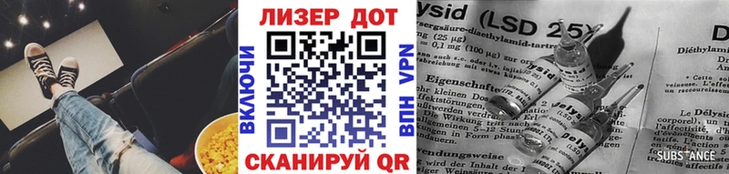 хочу наркоту  Верхняя Салда  Марки NBOMe 1500мкг 